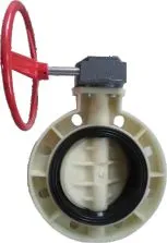 PP Butterfly With Gear Operated